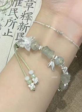 同款新中式绿碎花爆裂兰亭手链女小众百搭设计古风蝴蝶手串送闺蜜