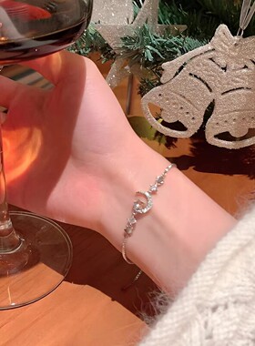 甜美轻奢星月手链女摘星揽月小众独特设计手串时尚气质百搭手饰女