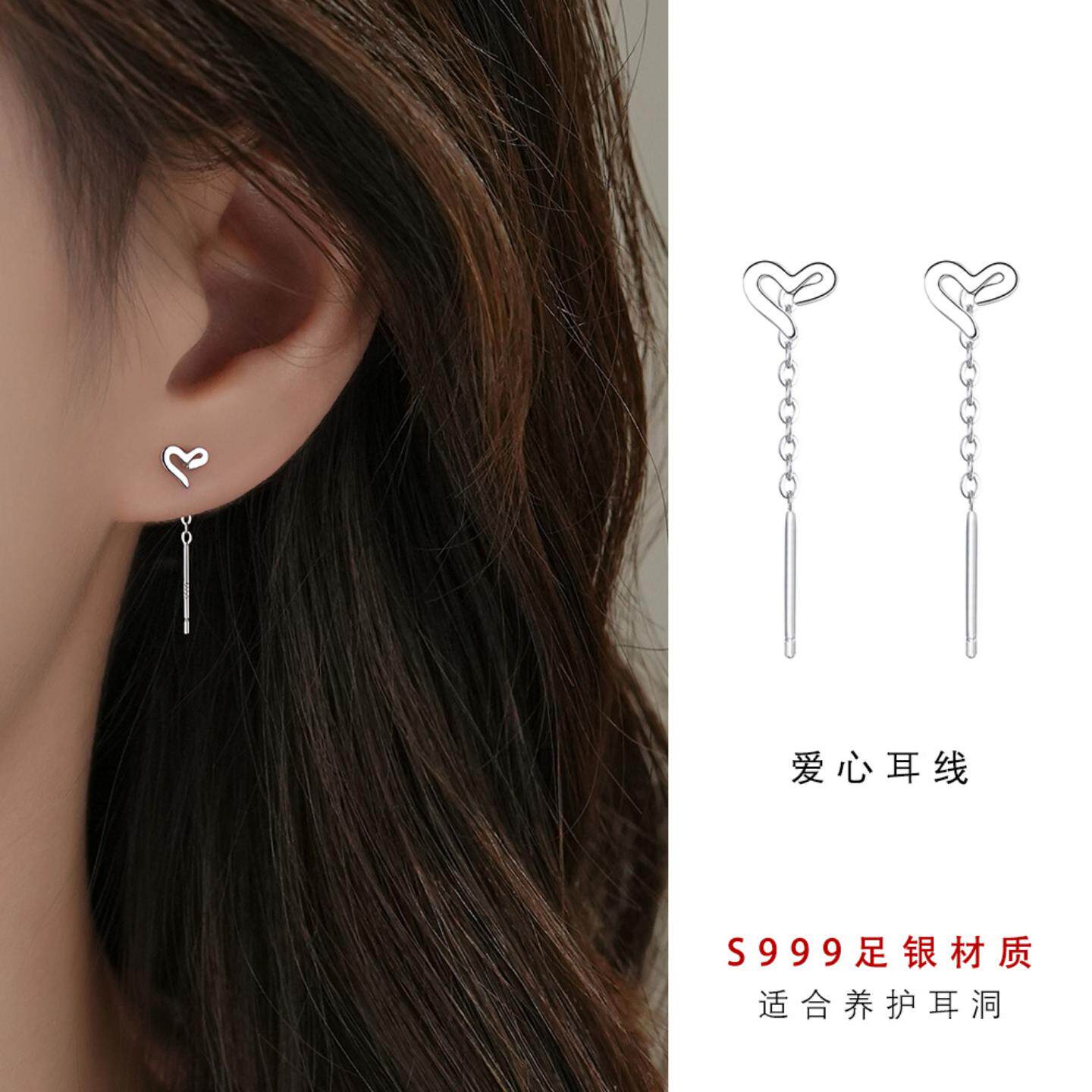 s999纯银爱心耳线女小清晰简约