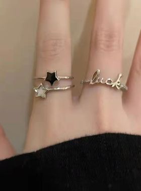 星星字母锆石戒指女冷淡风小众设计指环轻奢时尚简约个性食指戒潮