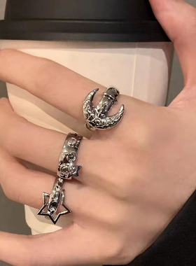 冷淡风星星月亮开口戒指女轻奢时尚高级感指环小众个性百搭食指戒