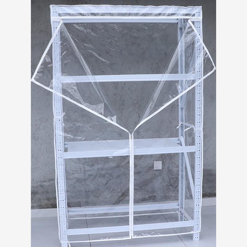 透明防尘罩货架衣柜外罩