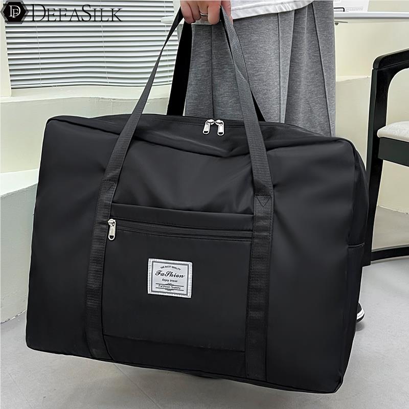 衣服收纳袋衣物被子学生住校短途搬家打包袋旅行便携拉杆箱行李包