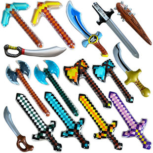 充气玩具充气模型兵器pvc马赛克像素武器格子宝剑充气斧头