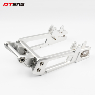 PTENG平叉深远九号009大牛N7深远T90/GT1新国标电动车通用后平叉