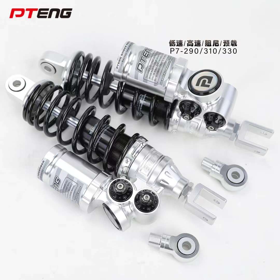 小牛N1S九号N70CF90M深远系列