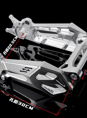 HH豪豪幽灵平叉UQI小牛NXT九号M95C/NZ/Q80C/MZ电动车改装后平叉