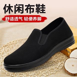 正宗老北京布鞋 男旗舰店官方春秋圆口全黑轻便防滑软底休闲一脚蹬