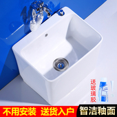 陶瓷洗拖把池子阳台卫生间大码小号长方形家用落地式盆水槽墩布池