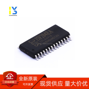 全新原装直拍 STC15F204EA-35I-SOP28 全新原装STC15F204EA SOP28