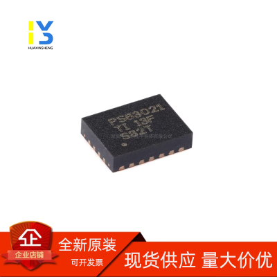 原装正品 TPS63021DSJR VSON-14 PS63021 高效率降压/升压转换器