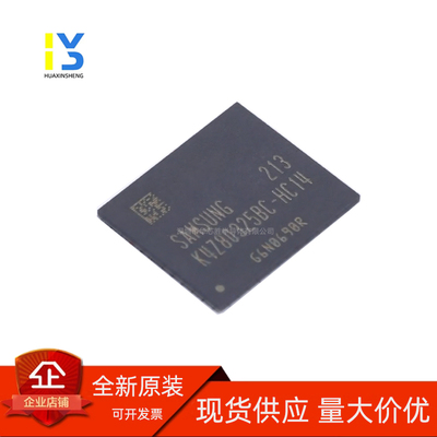 全新原装 K4Z80325BC-HC14 K4Z80325BC FBGA170 DDR6显存内存芯片