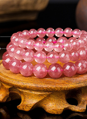 天然粉透草莓晶手链女冰种粉水晶森系闺蜜旺三合桃花饰品手串