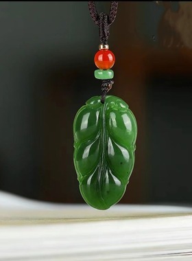 天然和田玉吊坠女款金枝玉叶玉佩挂件高档绿叶玉石18k金项链碧玉
