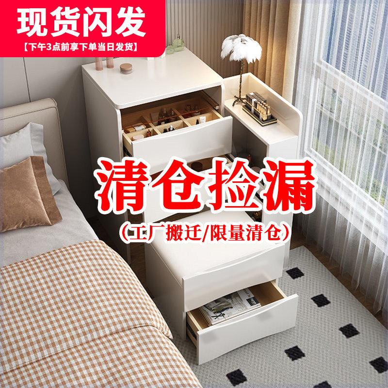 床头柜梳妆台一体化妆台简约小户型收纳柜加高柜翻盖镜子化妆桌