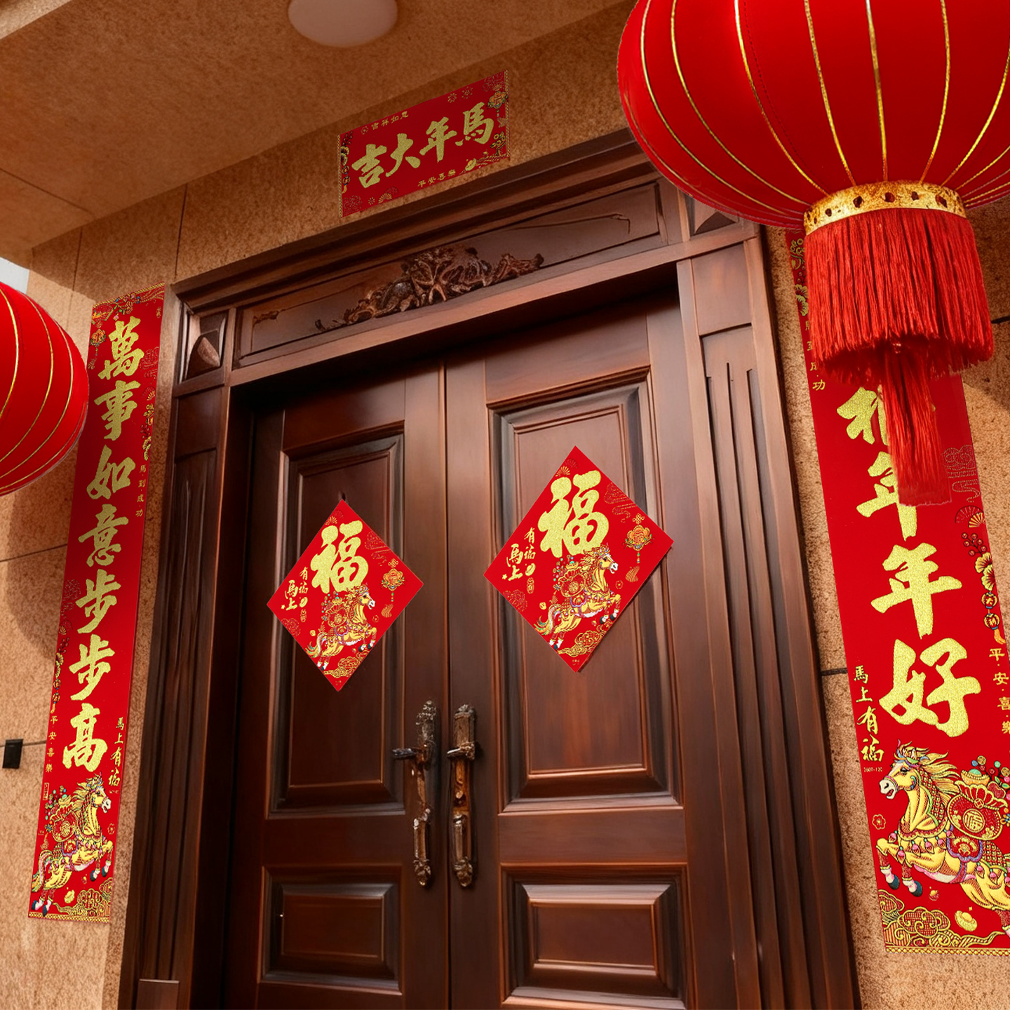 自带背胶，绒布对联，盒装，送福字