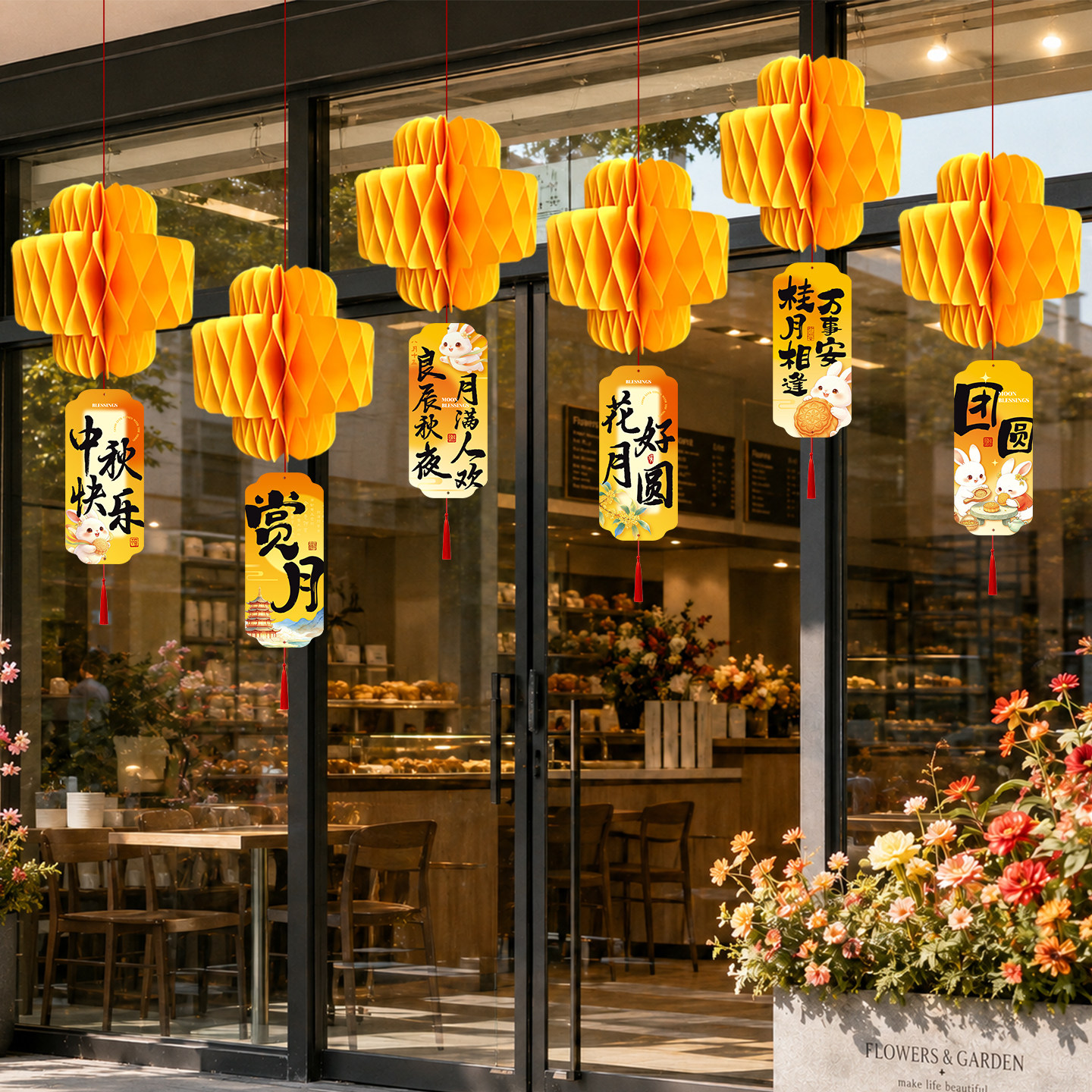 中秋蜂窝灯笼装饰吊顶挂饰国庆节商场门店铺活动场景氛围布置挂件图片