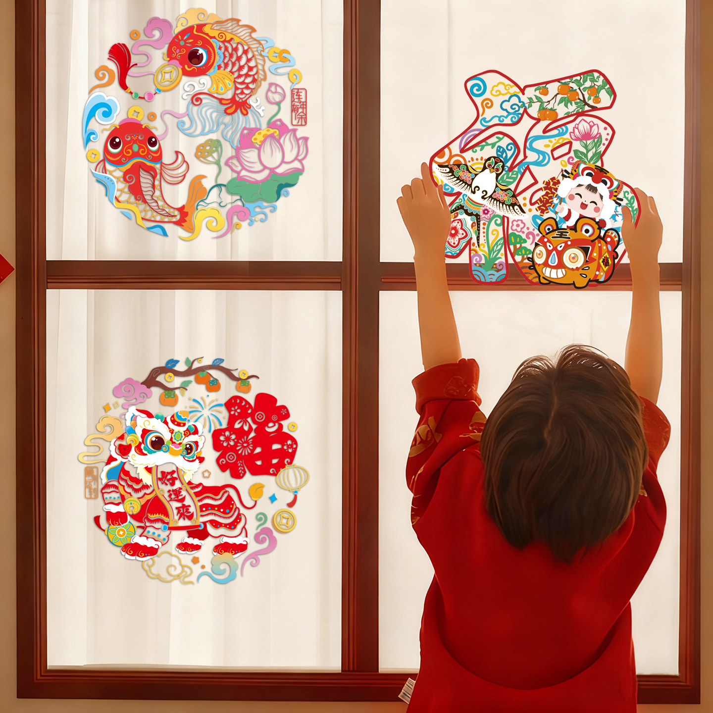 2026新款马年窗花静电贴新年福字门贴玻璃贴过年春节装饰年画贴纸
