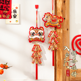 马年鞭炮串2026新年过年装饰品挂件春节客厅福字挂饰氛围场景布置