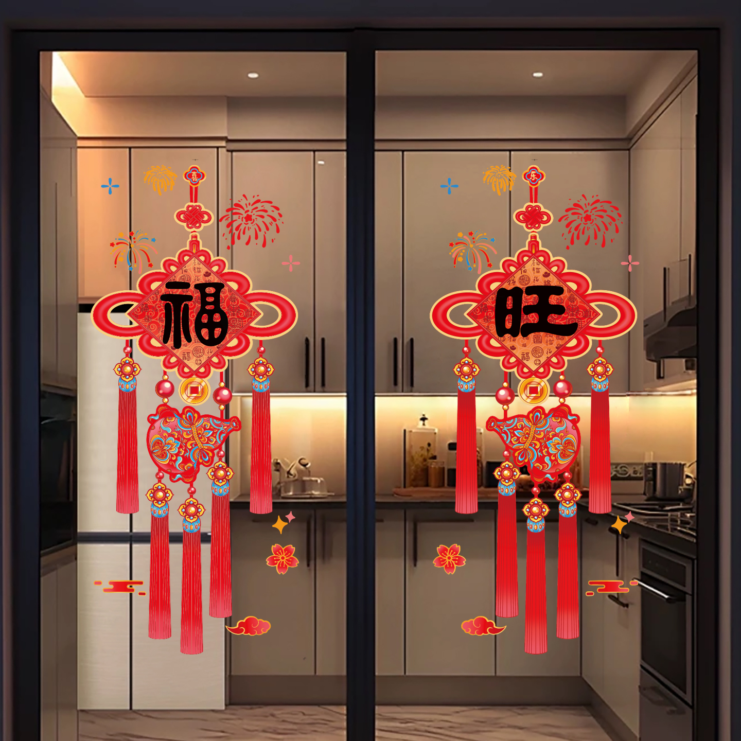 窗花装饰 可DIY自由组合