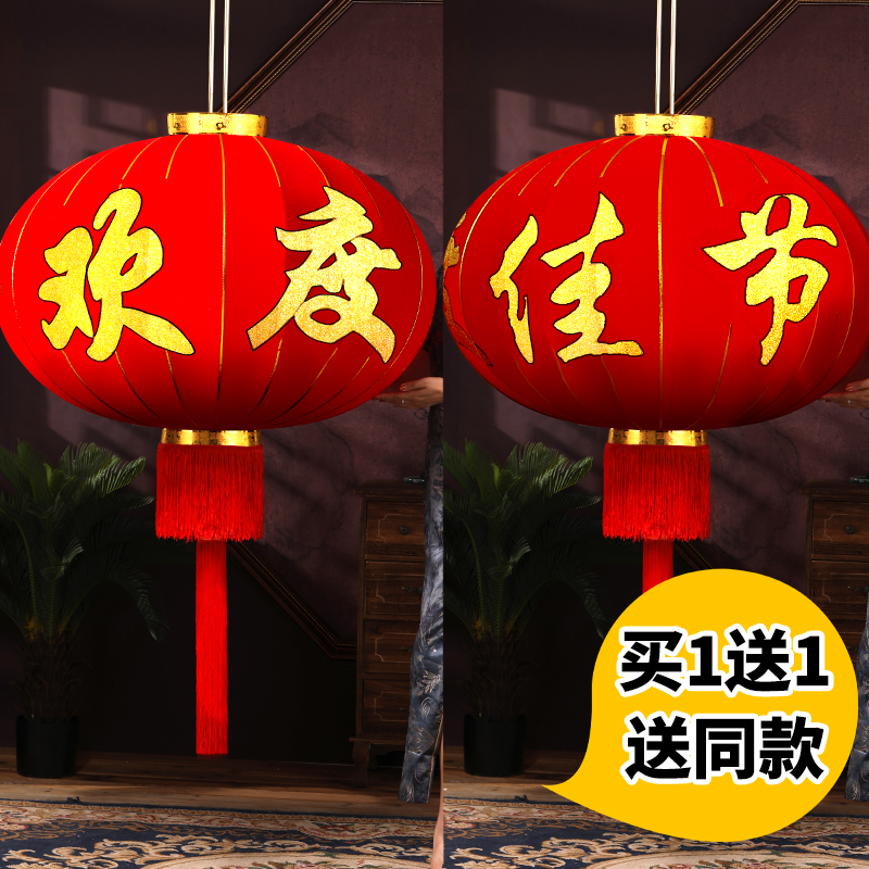 2025中秋国庆大红灯笼灯户外大门口防水装饰厂房欢度佳节吊灯一对