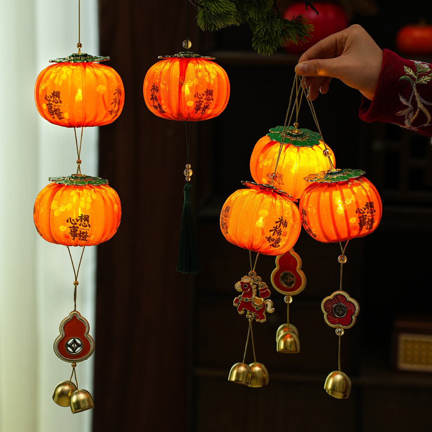 2026马年新年小柿子灯笼挂饰过年氛围布置春节绿植树上装饰品挂件
