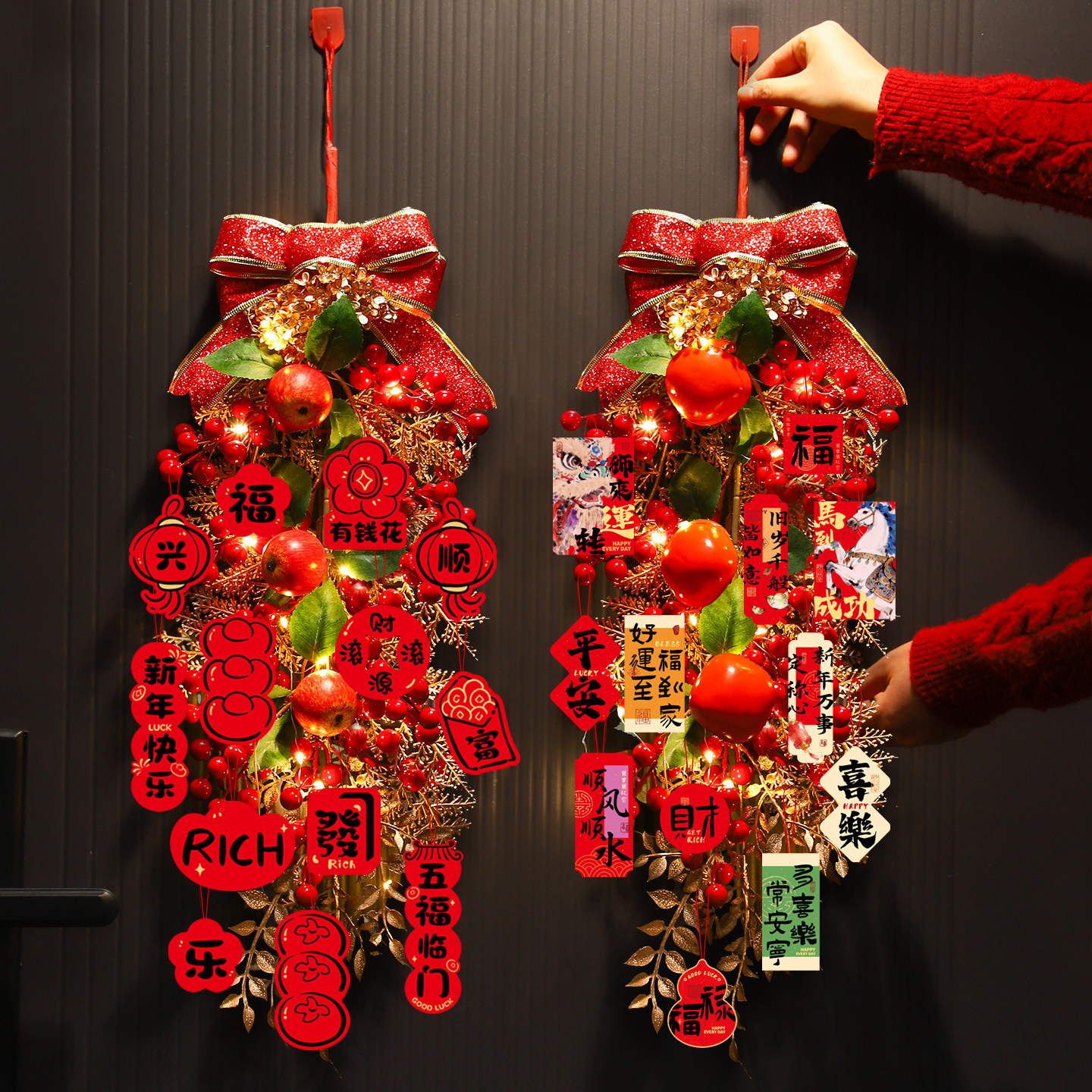 新年装饰2026柿柿如意红果挂件客厅入户门挂饰春节过年味氛围布置,特色手工艺,中国结,淘宝优惠券,粉丝福利购,淘宝优惠卷