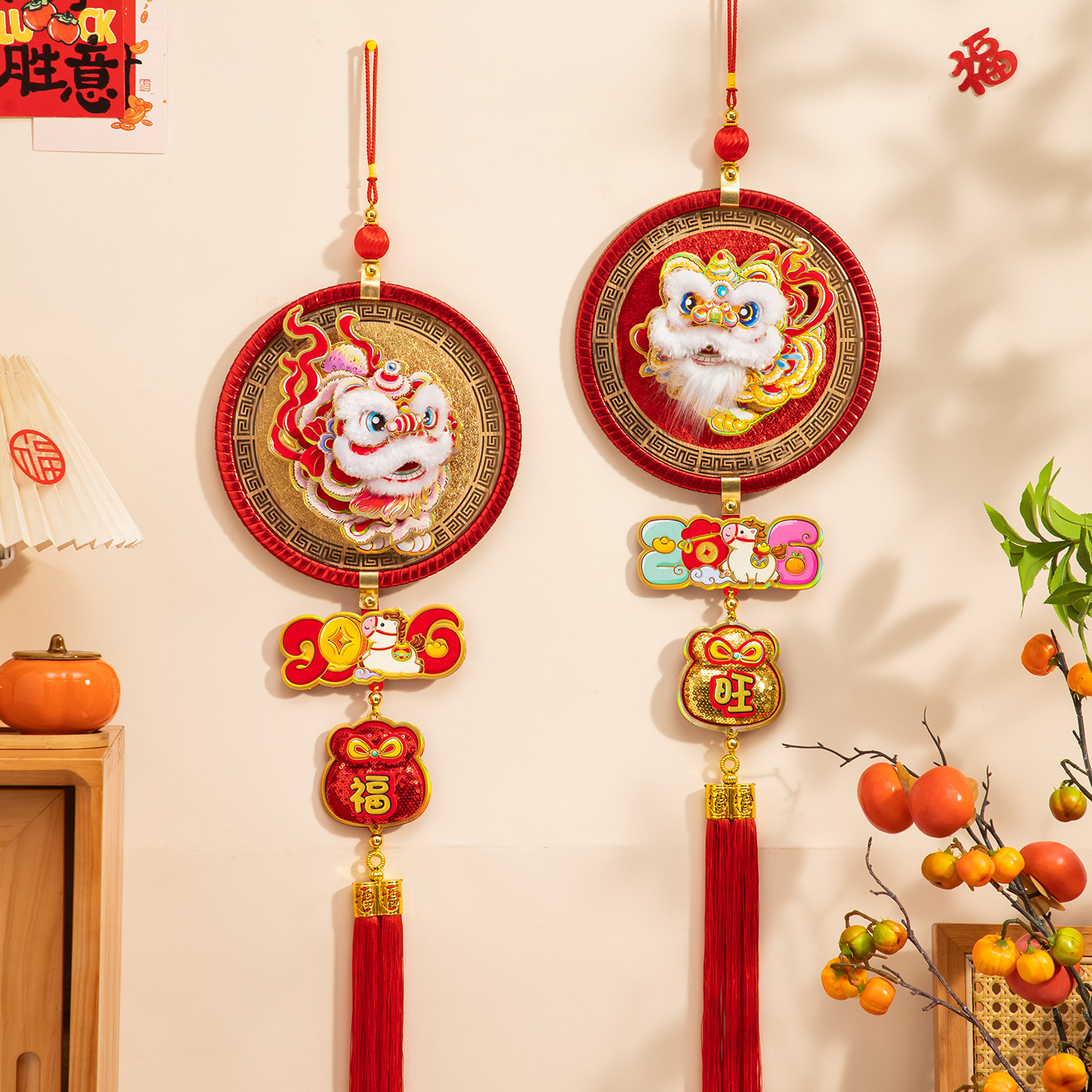 2026马年贺新年过年福字高档挂件春节装饰品家里客厅氛围布置挂饰