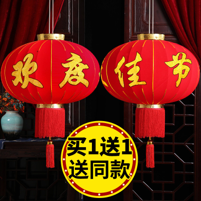 2025大红灯笼灯挂饰国庆中秋欢度佳节物业公司大门口户外防水吊灯