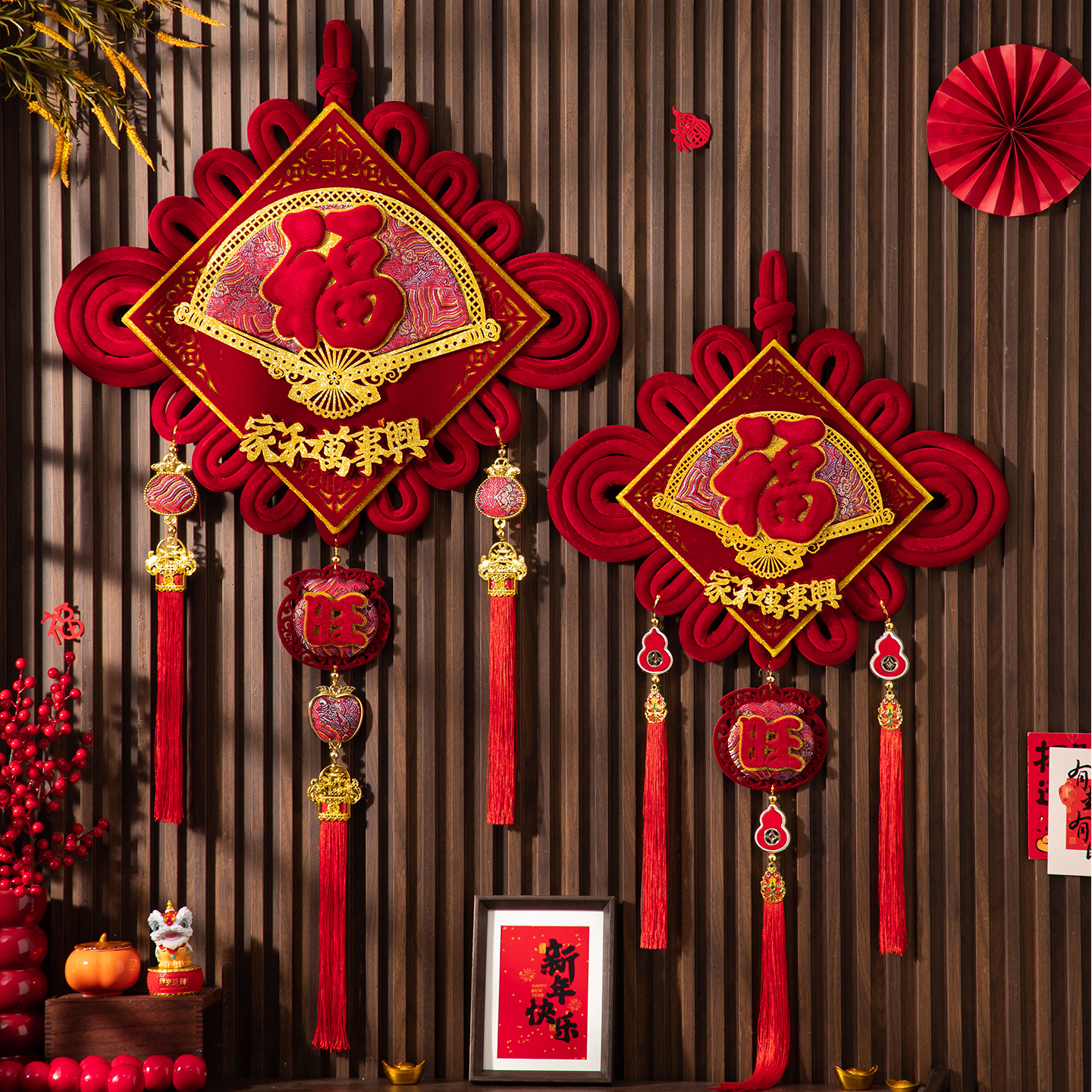 中国结挂件客厅大号福字新年装饰平安结马年乔迁过年搬家玄关挂饰