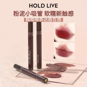 HOLD LIVE粉泥薄雾唇泥丝绒哑光雾面黄皮显白伪素颜口红官方正品