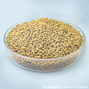 实验小白鼠行为学毒理药理实验定量精确小颗粒奖励型饲料 可定制