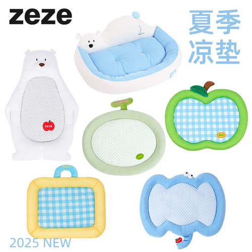 zeze鲸鱼海狮豹北极熊夏季猫窝