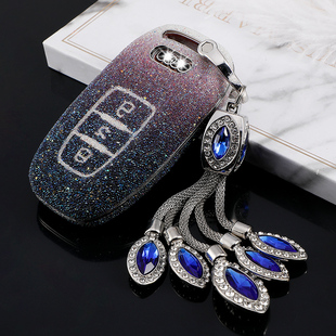 A6L A5A7 R8车钥匙防摔刮保护套壳包扣个性 用于奥迪A4L