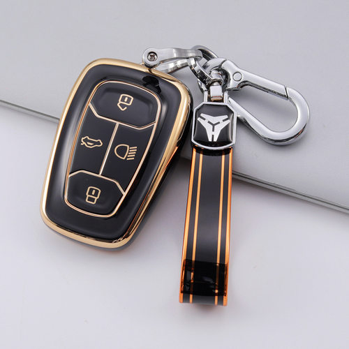 环保TPU潮流车用钥匙包金边软胶