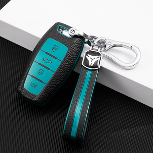厂家长城哈弗H6钥匙套H2S大狗M6车H4初恋H7哈佛F7x壳F5扣H9包皮纹