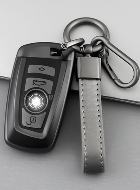 适用宝马320Li钥匙套汽车钥匙扣X4包新3系5系GT528i6/7系X3钥匙保