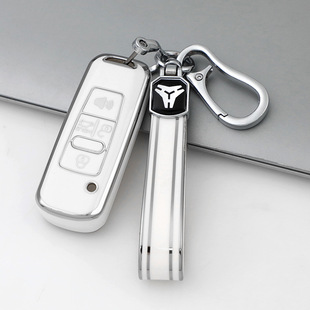 适用于马来西亚莲花虎头宝腾PROTON X70 L3L5智能X50钥匙包保护套