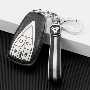 厂家直销长安CS75plus钥匙包CS55逸动CS35plus钥匙套unit高档皮纹