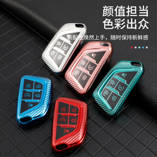 适用于凯迪拉克CT5碳纤维钥匙壳CT4钥匙包汽车钥匙保护套扣改装饰