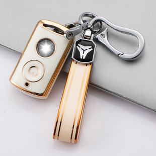 Nmax155包Nvx扣Xmax300遥控保护壳 适用雅马哈摩托车钥匙套yamaha