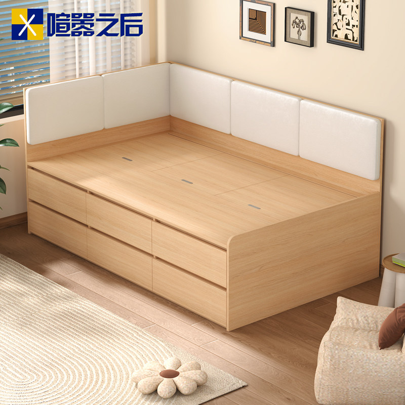 原木风榻榻米床卧室实木板式床抽屉床储物床1.2米高箱沙发床9M27