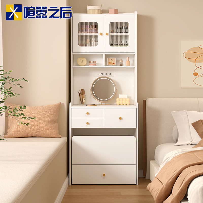 新款实木化妆桌梳妆台