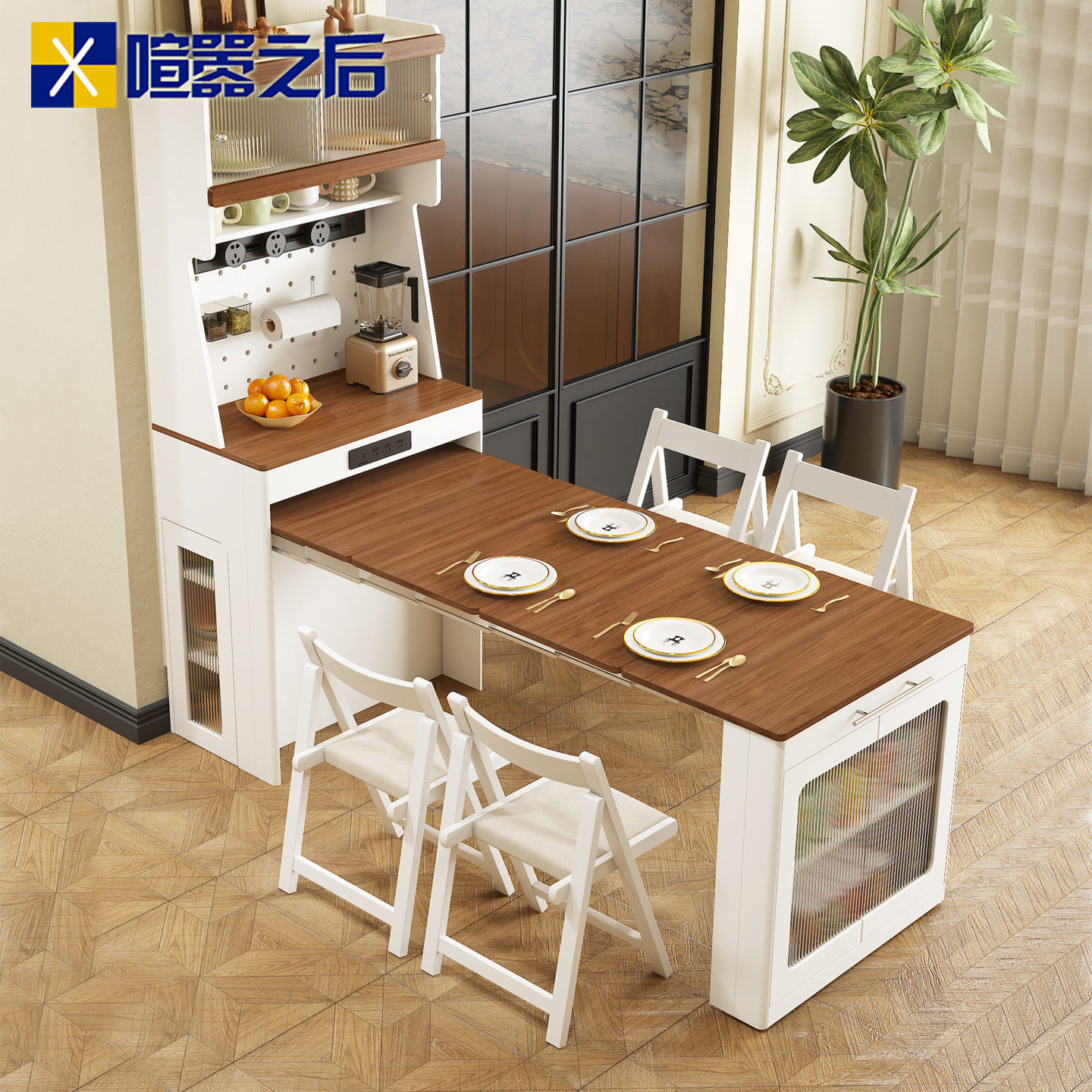 实木餐桌餐边柜一体靠墙家用
