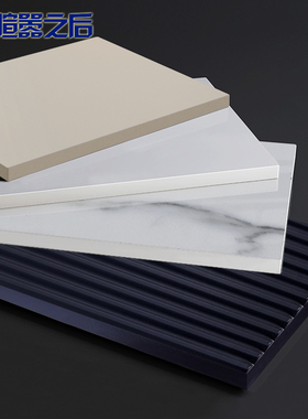 科技岩板 PET高光/肤感门板  吸塑/包覆门板 铝框门 小样MB-001