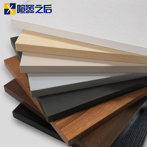 柜体板材小样吸塑门板