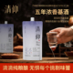 清仰官方正品 52度轻享浓香型白酒纯粮固态发酵袋装 白酒500ML