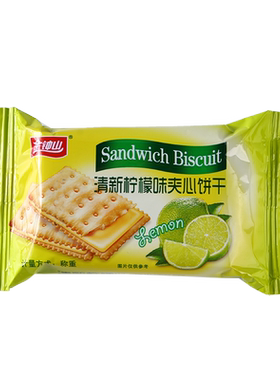 香浓夹心酥脆可口休闲充饥