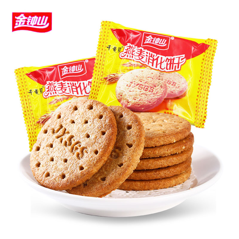 金钟山千麦园燕麦消化饼干营养早餐代餐充饥休闲零食独立包装整箱