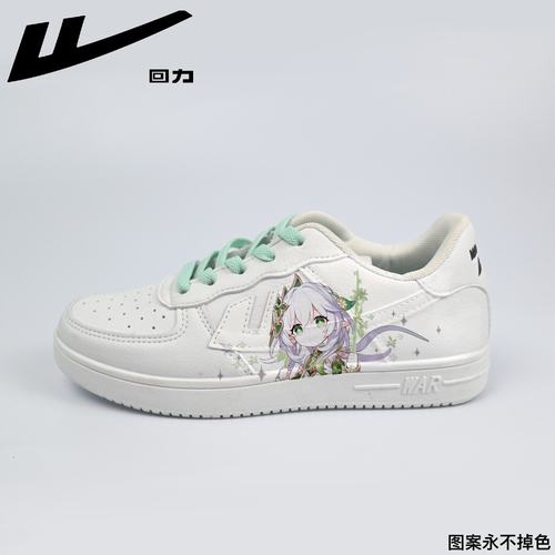 回力联名原神游戏纳西坦手绘二次元爆改2024新款女款低帮流行时尚